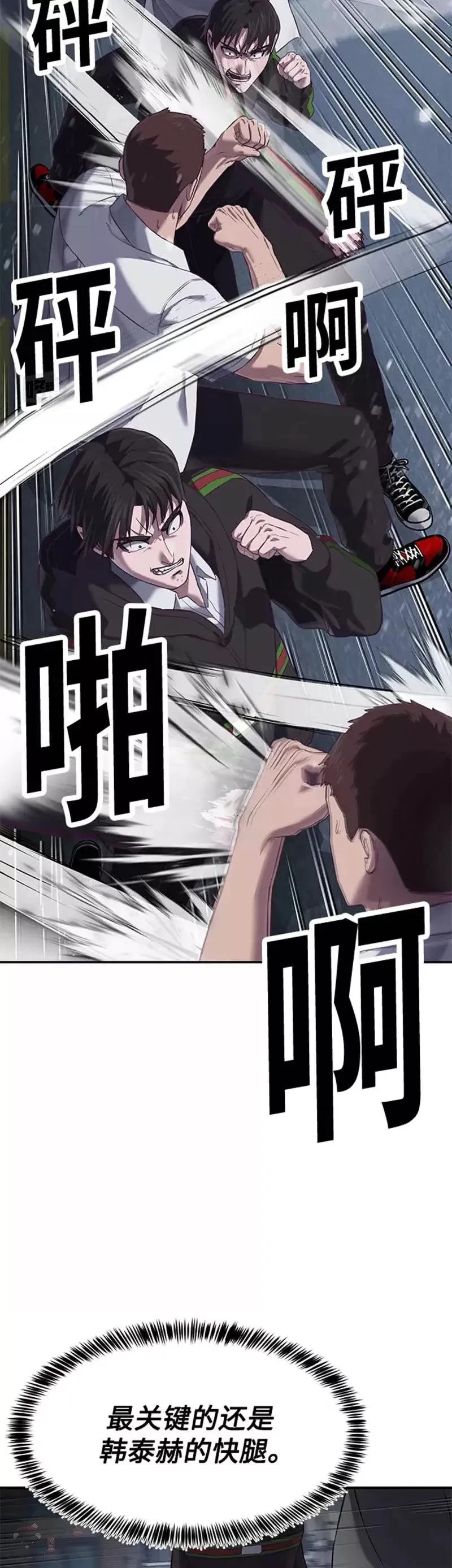 第195页