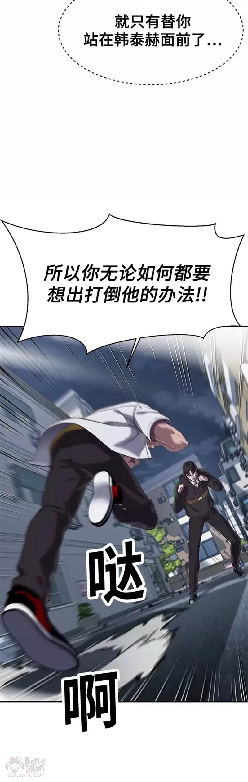 第186页