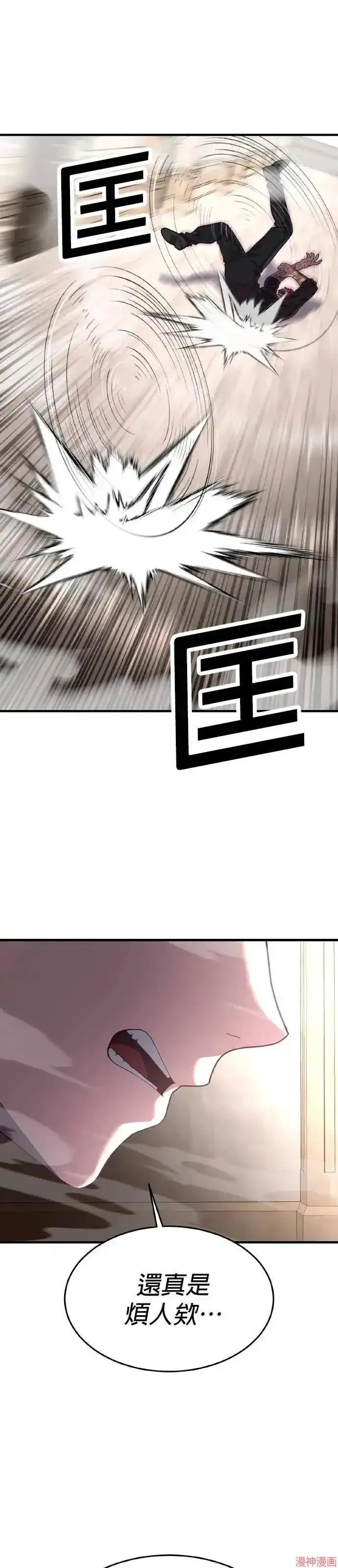 第237页