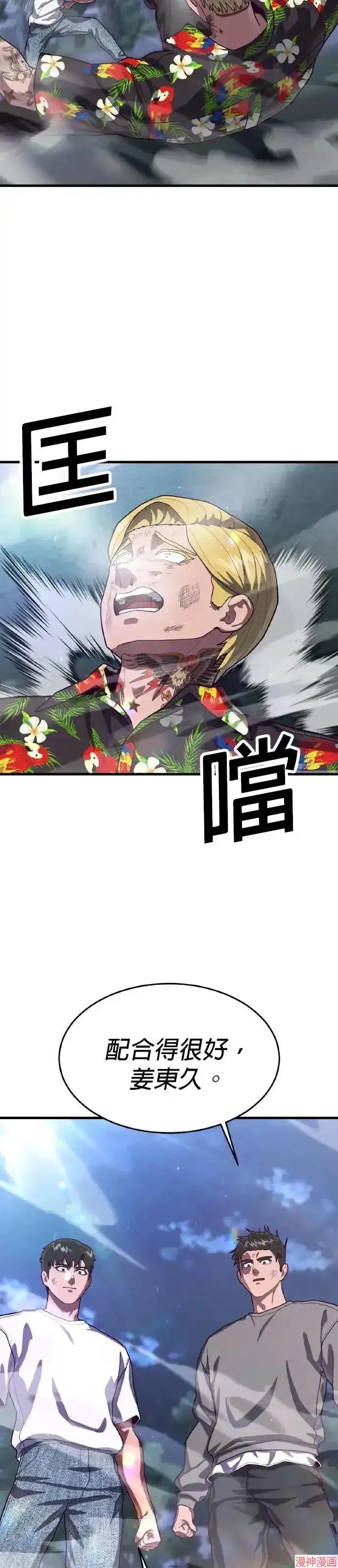 第219页