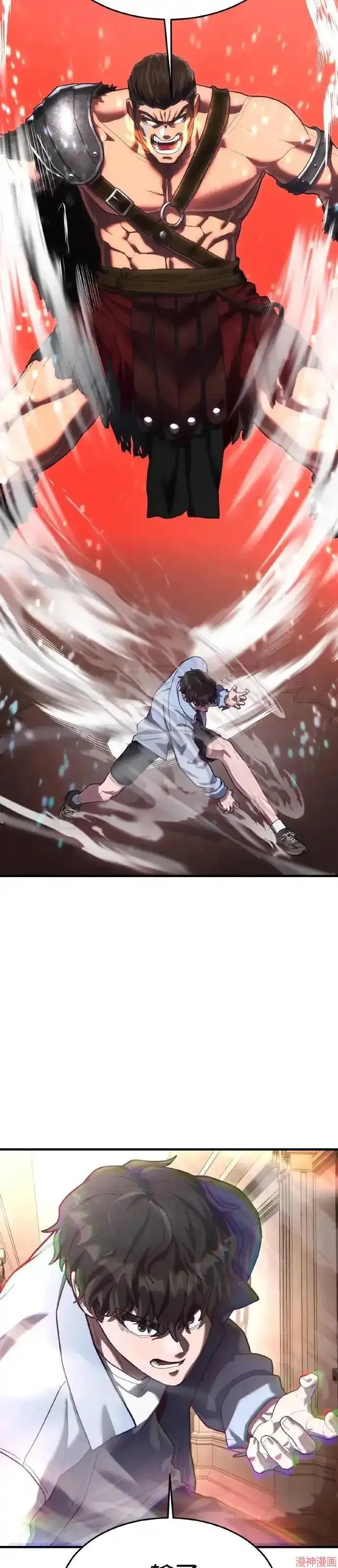 第243页