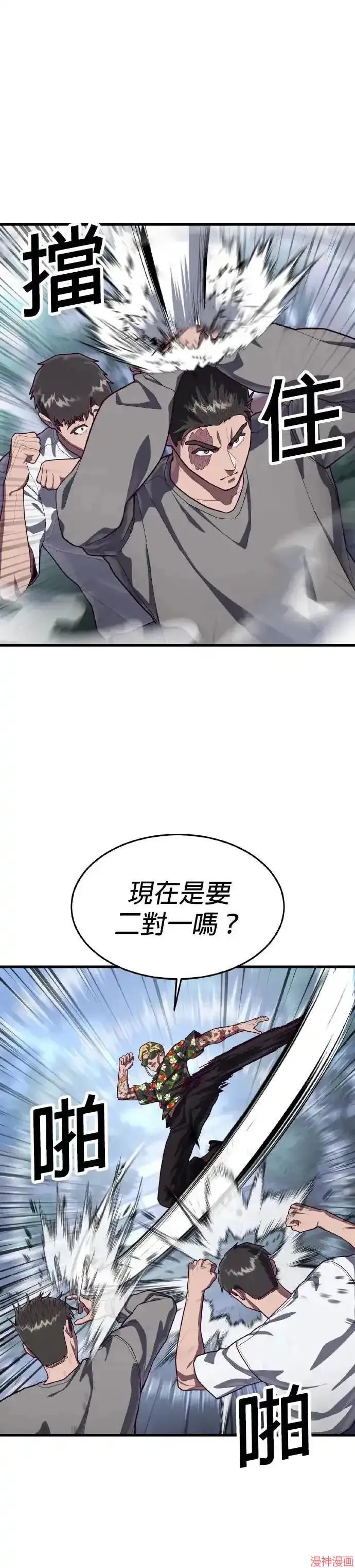 第141页