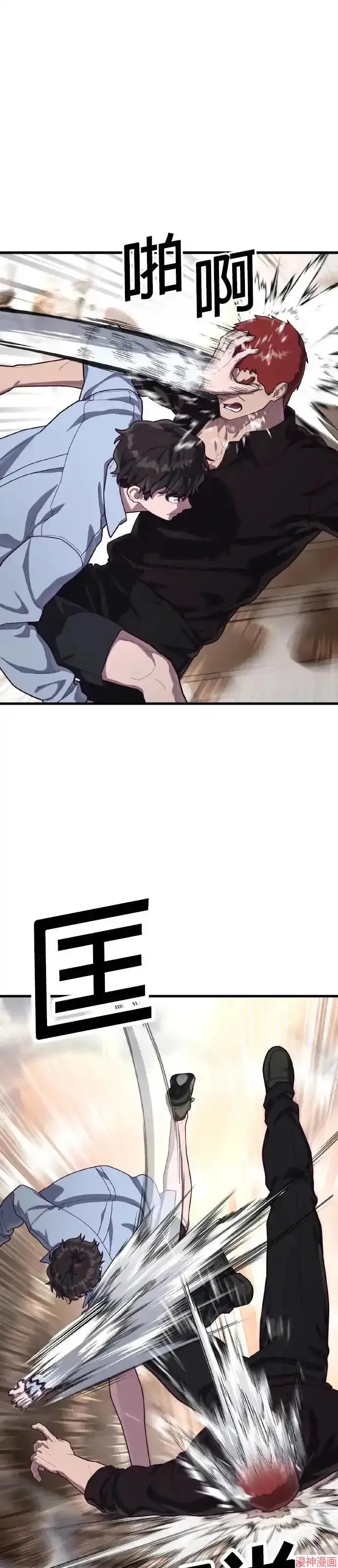 第231页