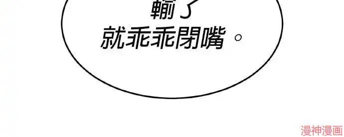 第246页