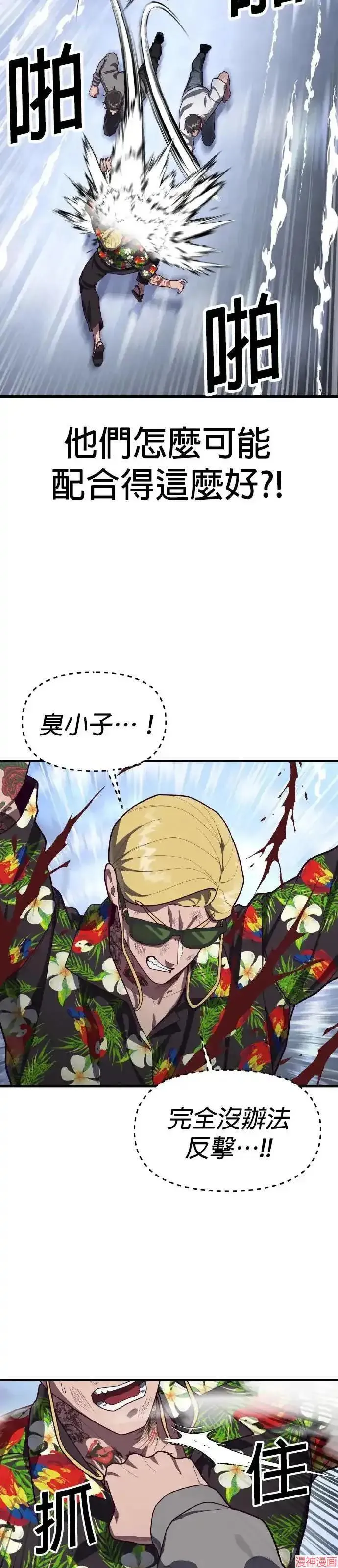 第189页