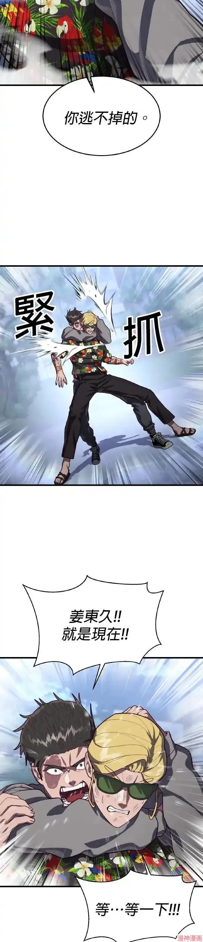 第195页