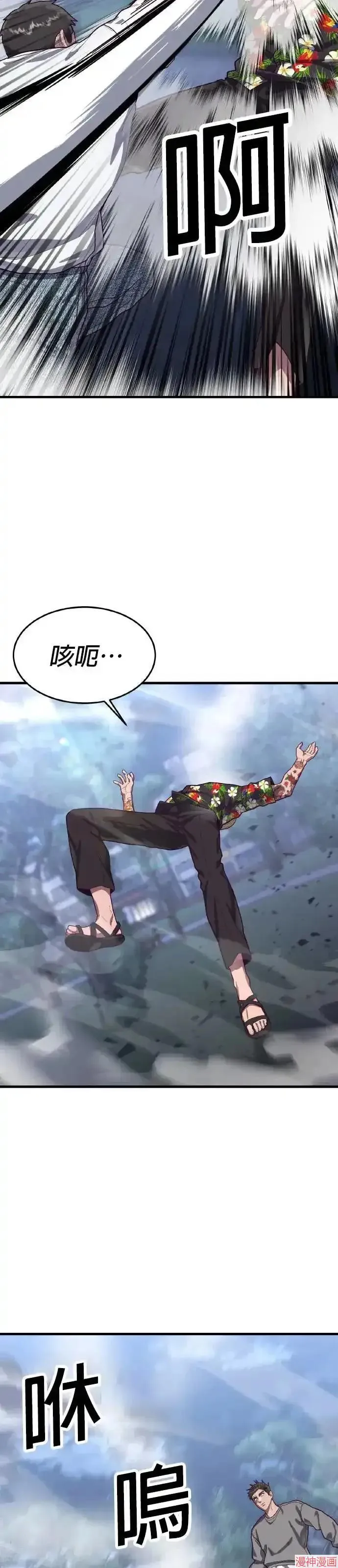 第213页