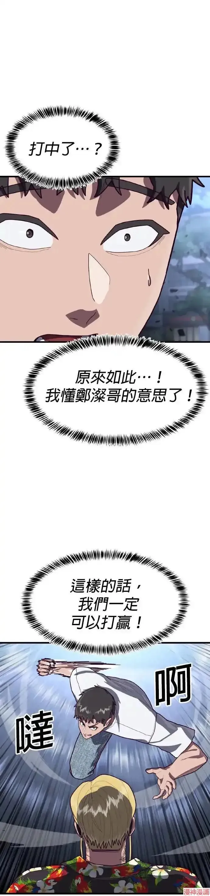 第168页