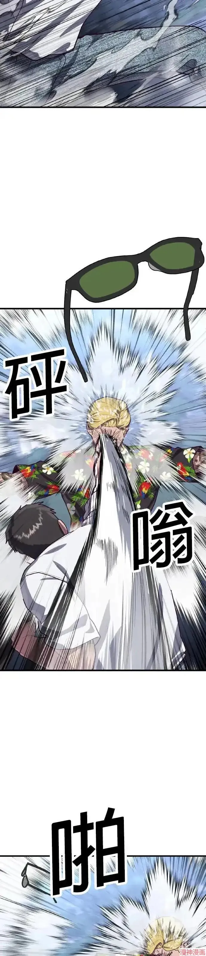 第207页