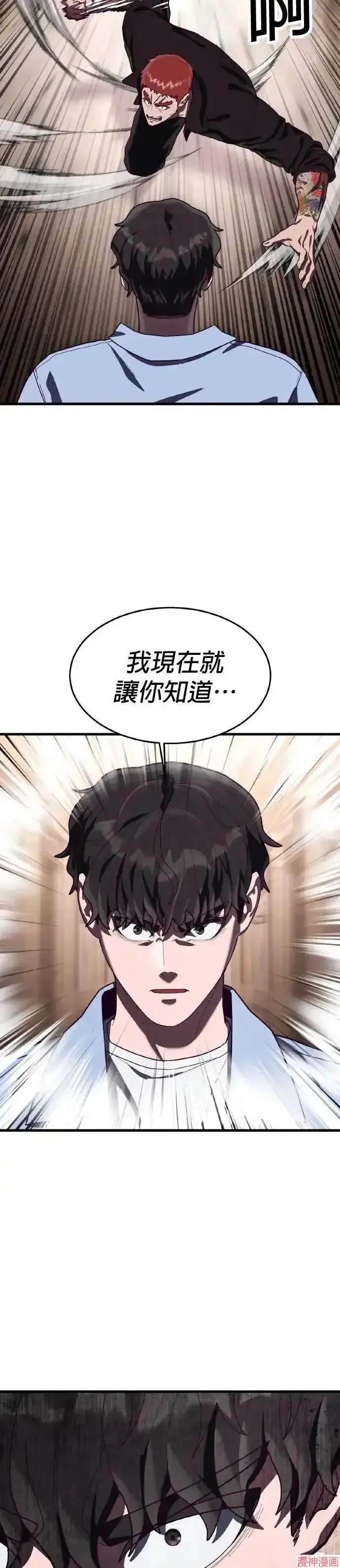 第264页