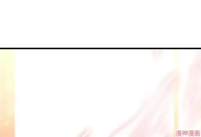 第255页