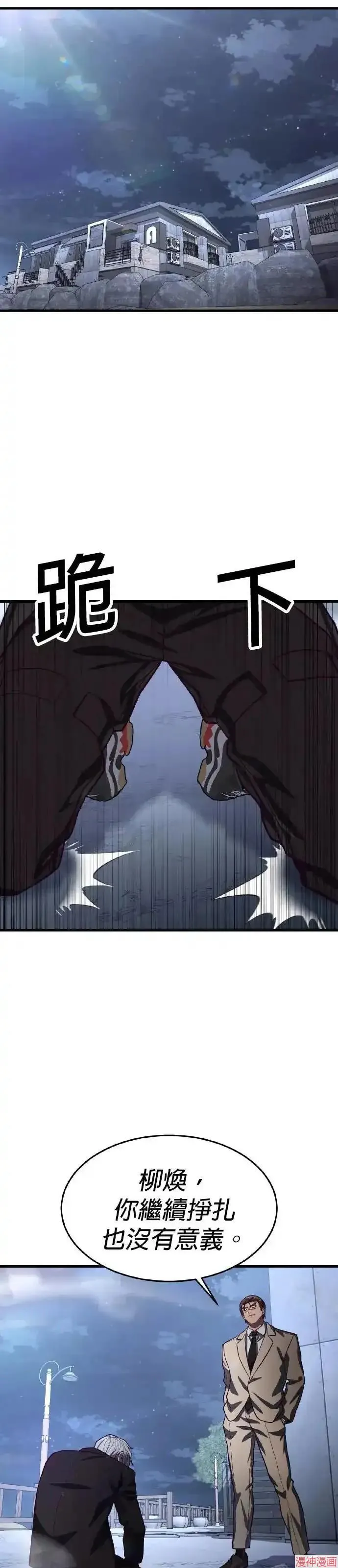 第186页