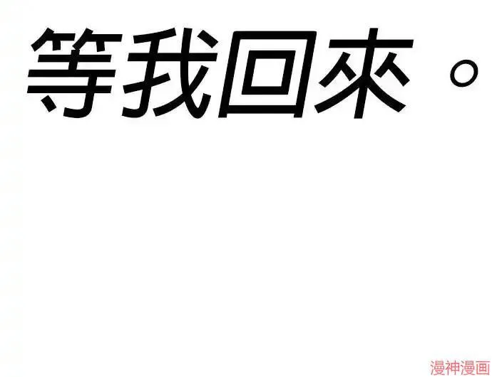 第237页