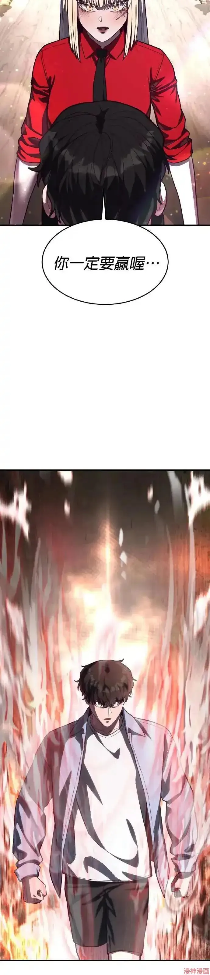 第234页