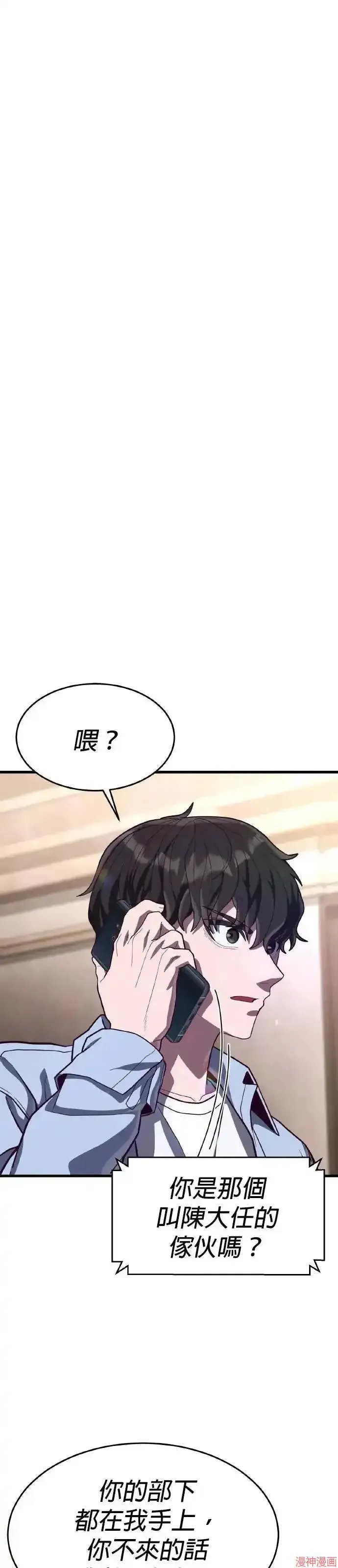 第210页