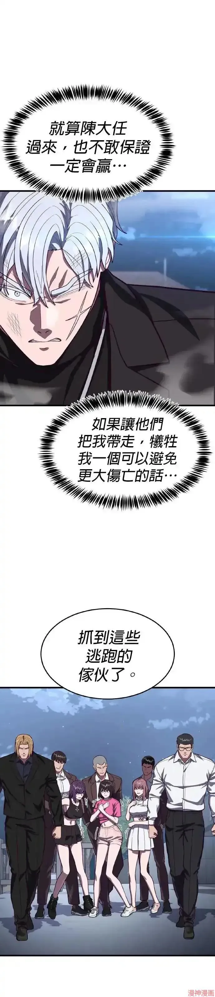第198页