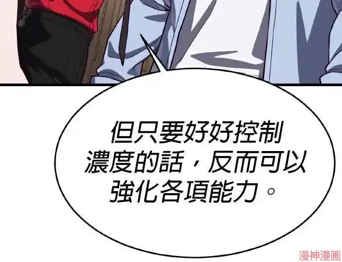 第225页