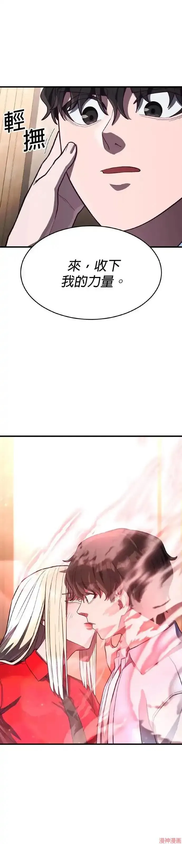 第228页