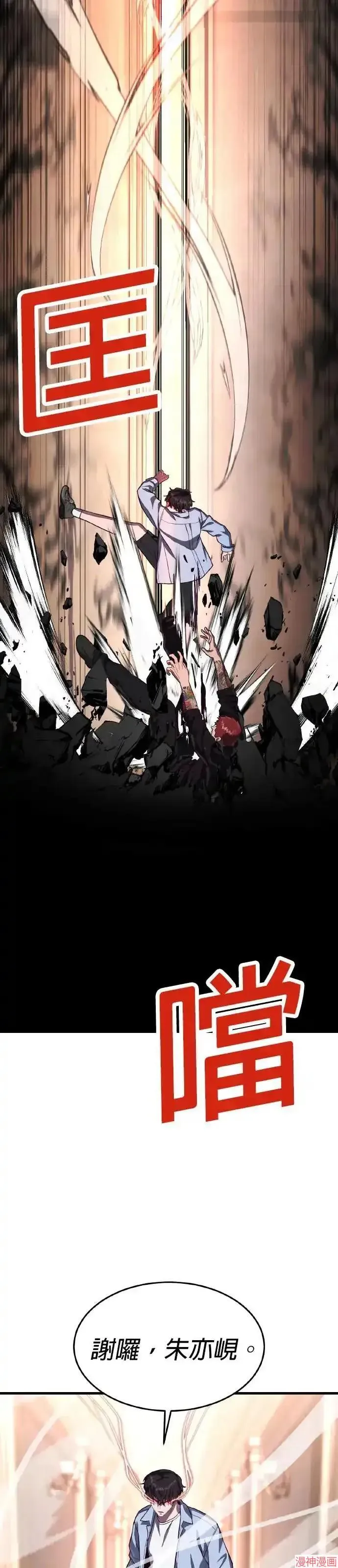 第174页