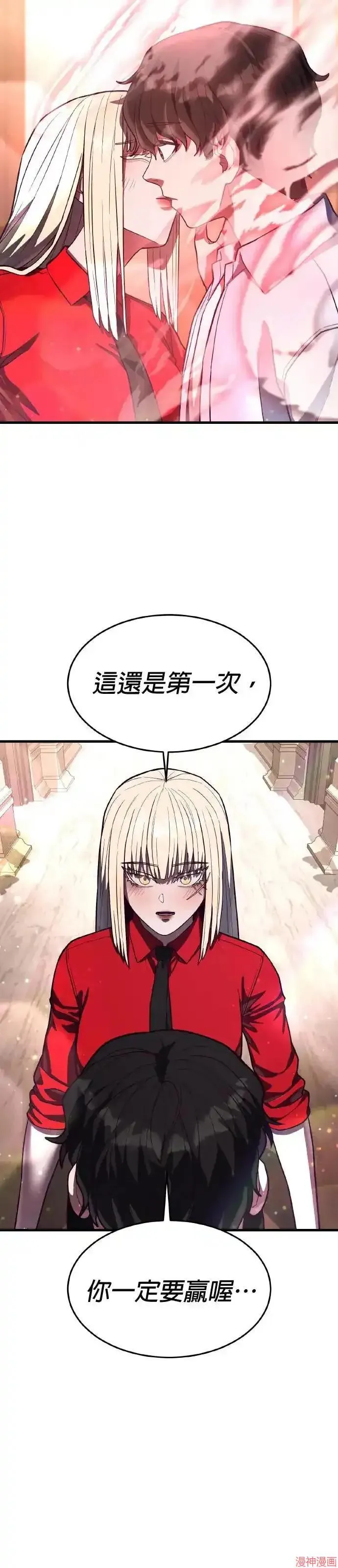 第246页