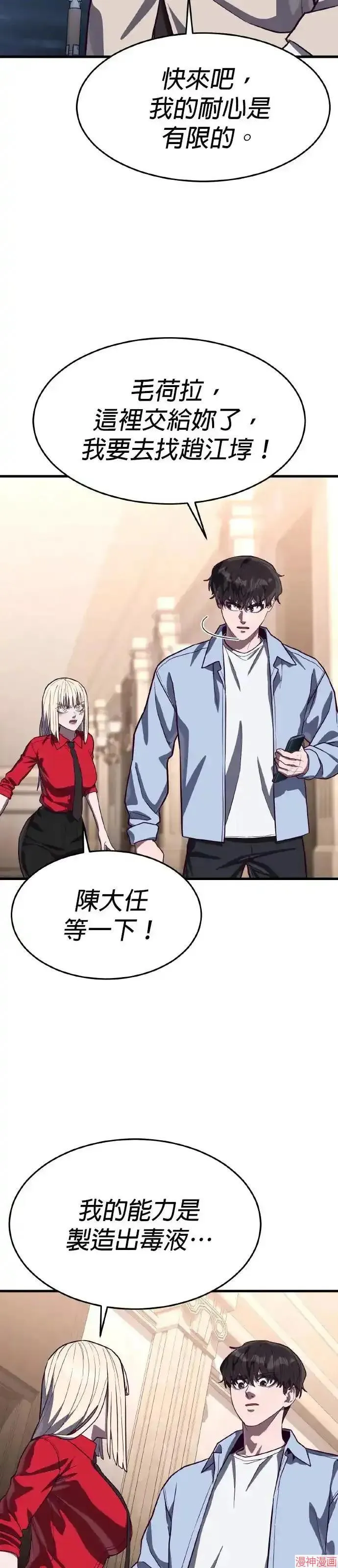 第222页