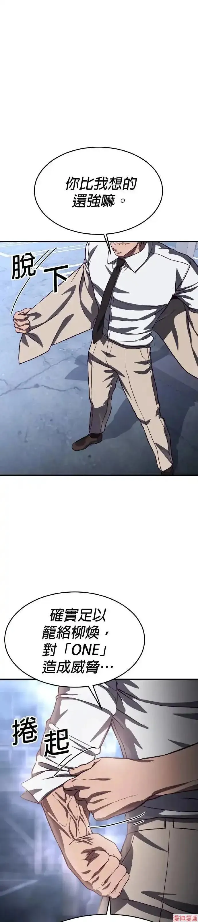 第195页
