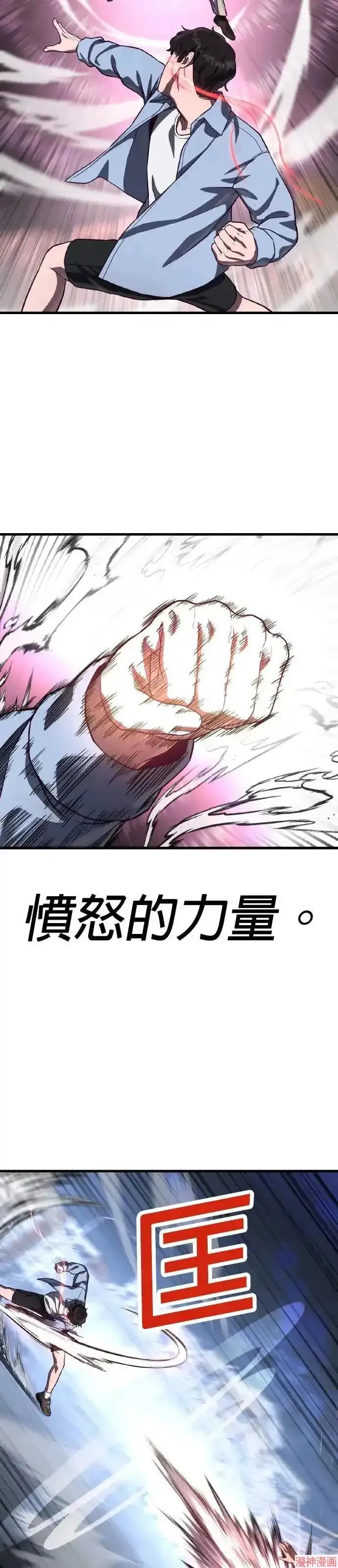 第192页