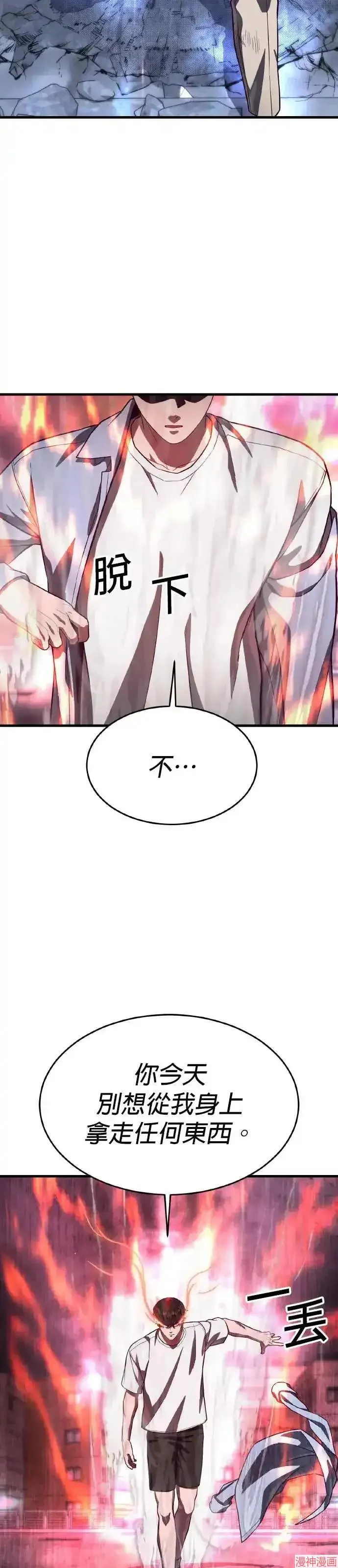 第252页