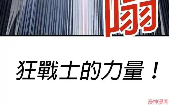 第207页