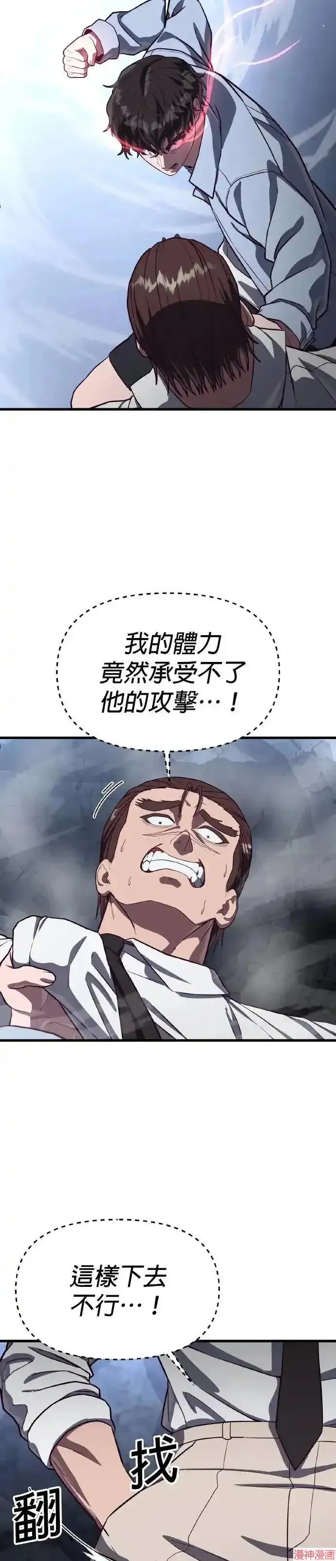 第216页