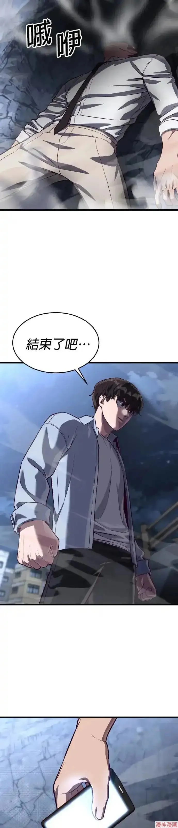 第234页