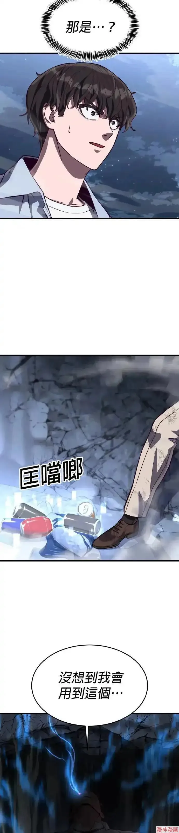 第240页