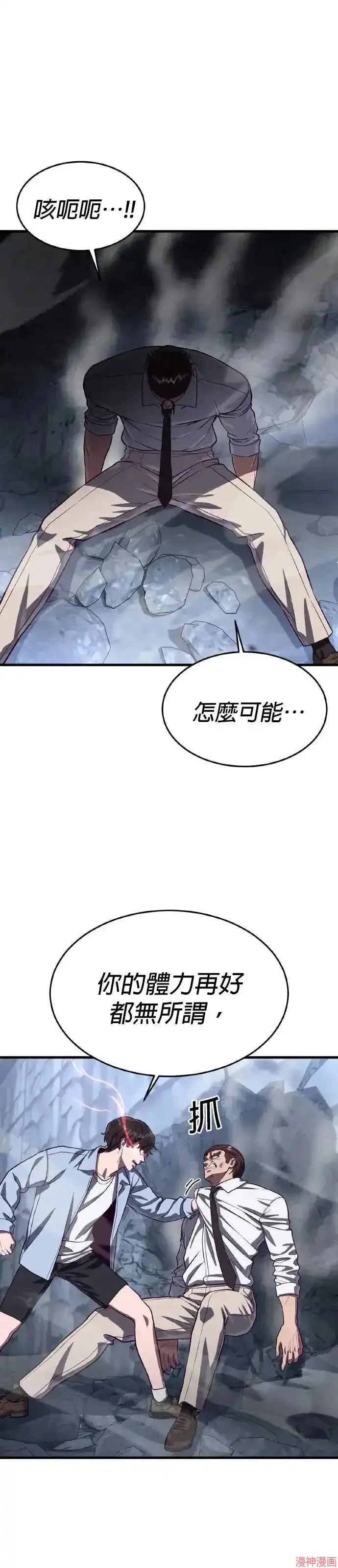 第210页