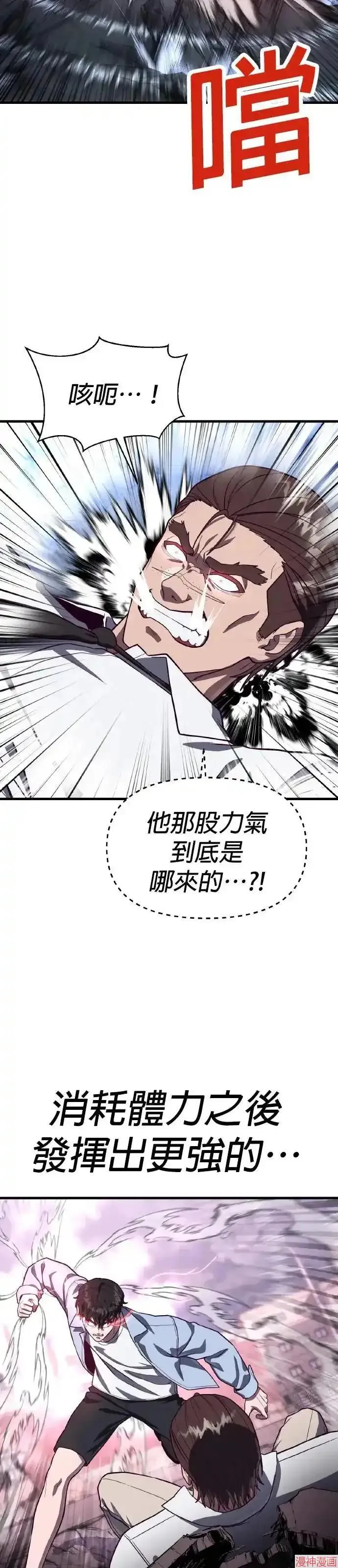 第180页