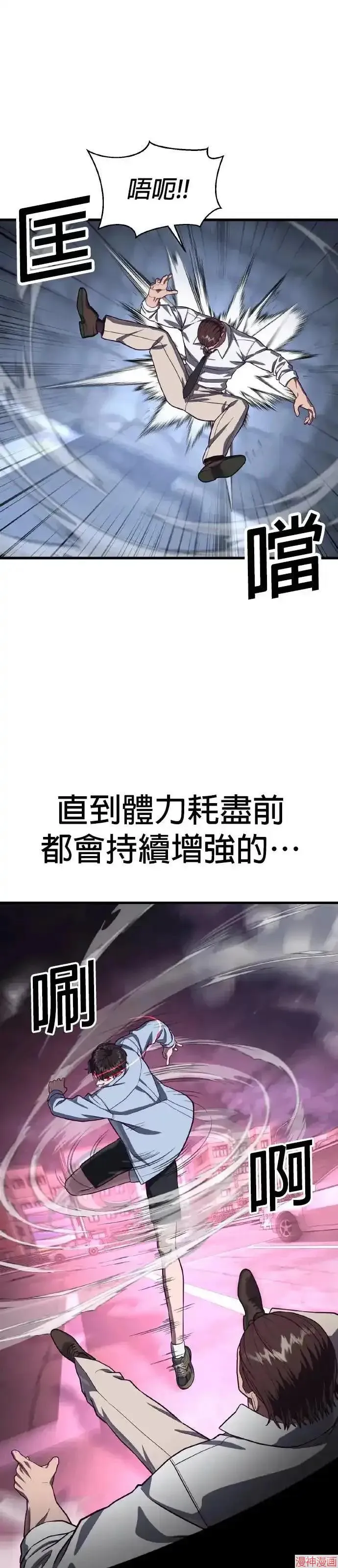 第198页