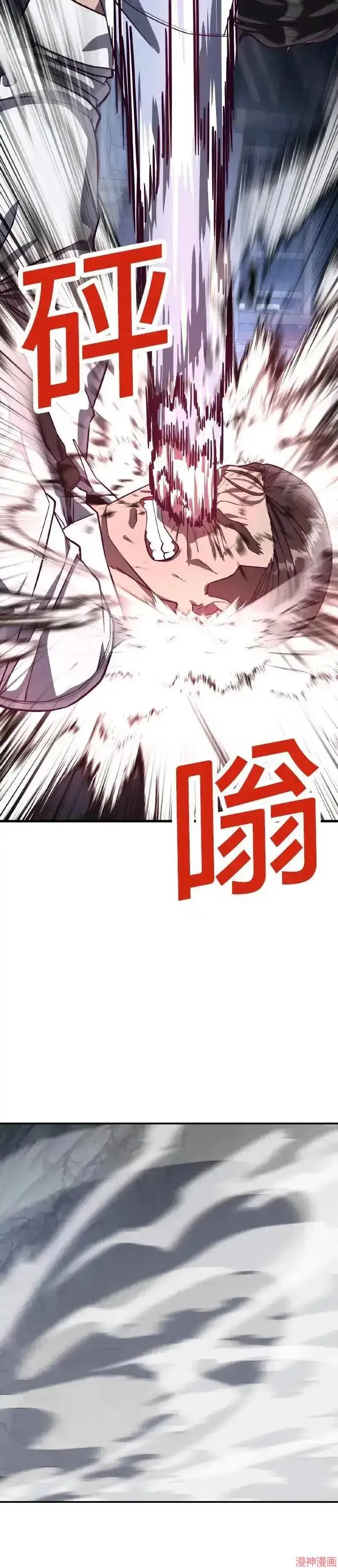 第228页