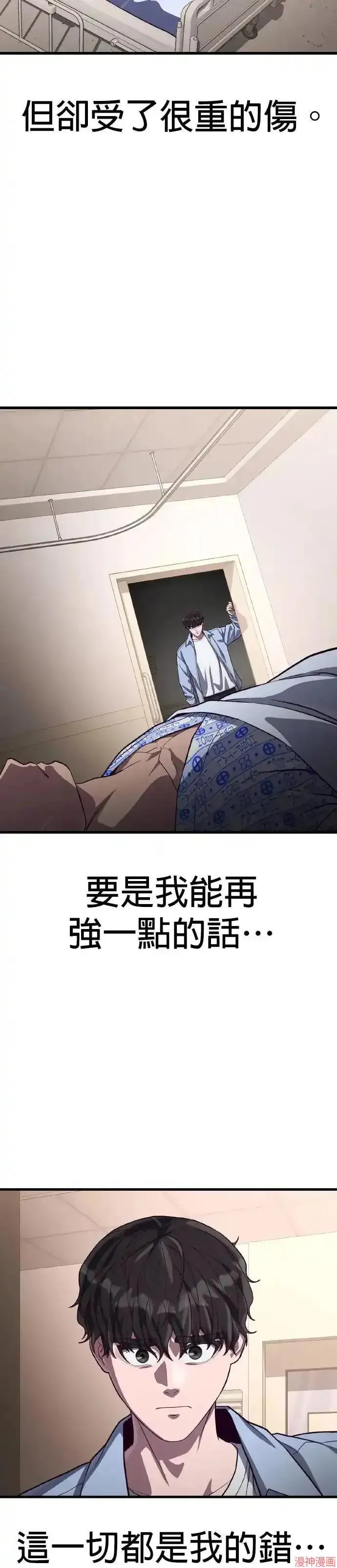 第192页