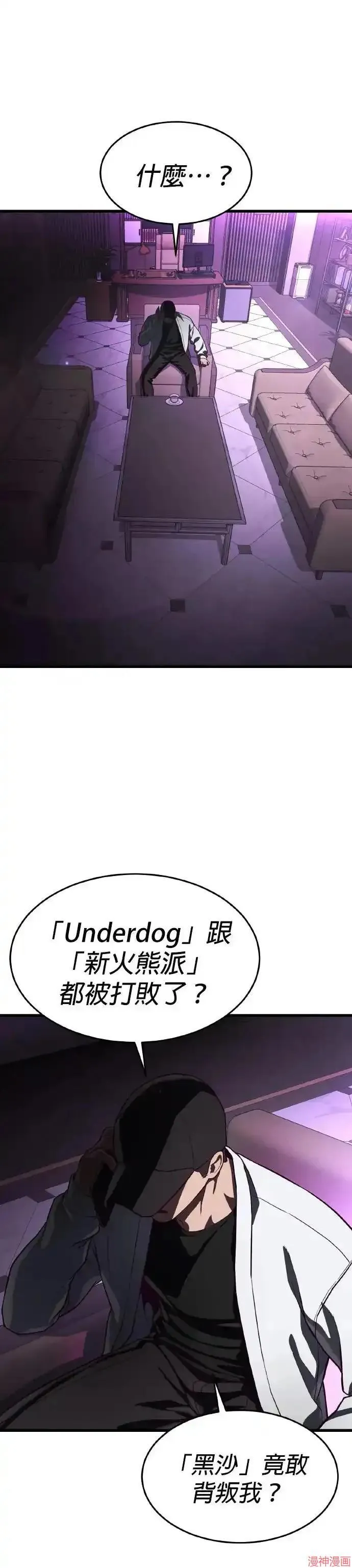 第228页