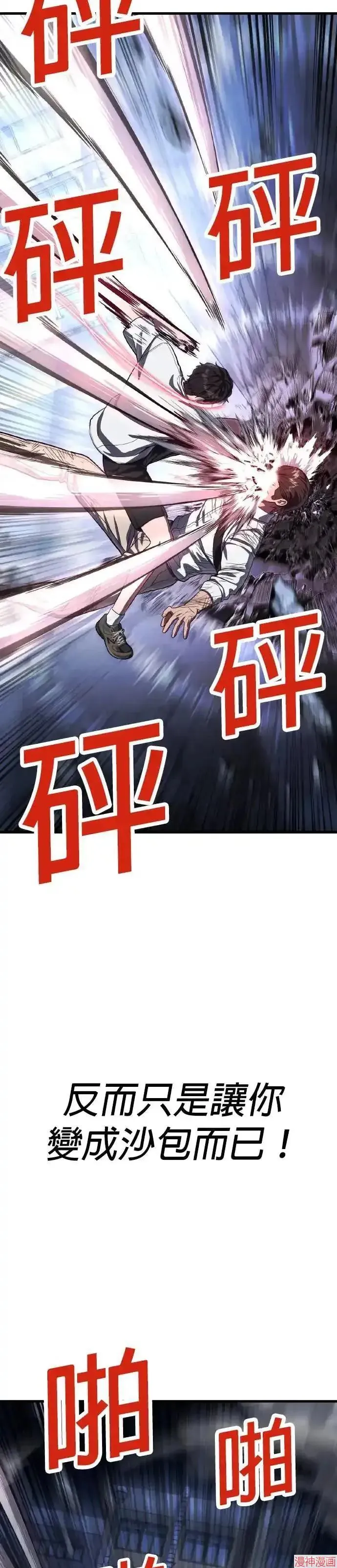 第162页