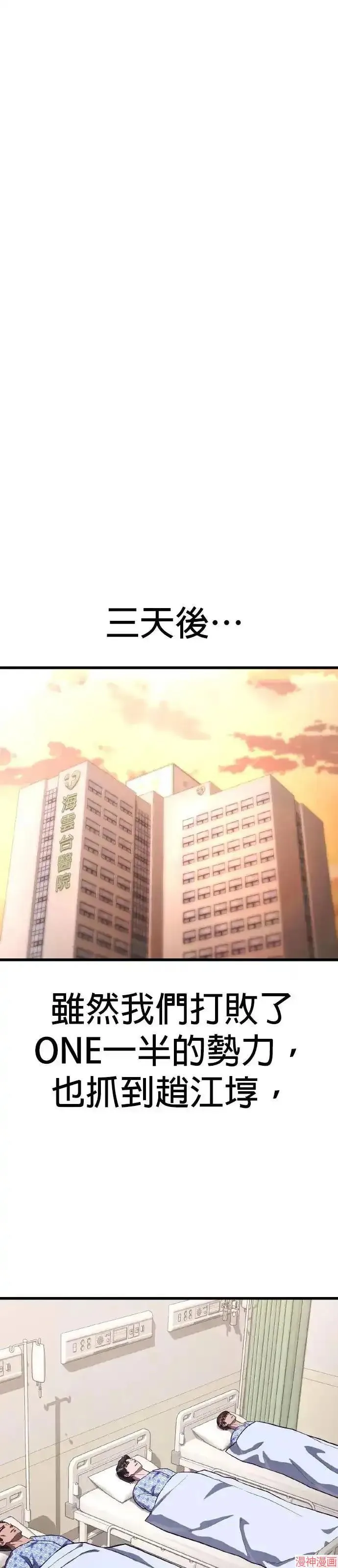 第186页