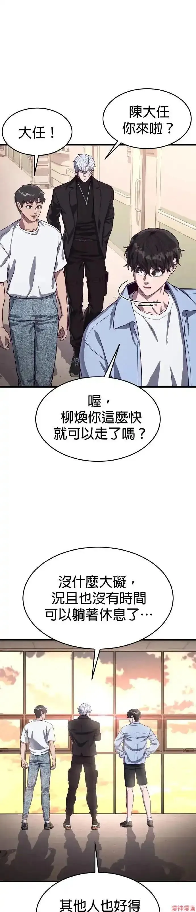第198页