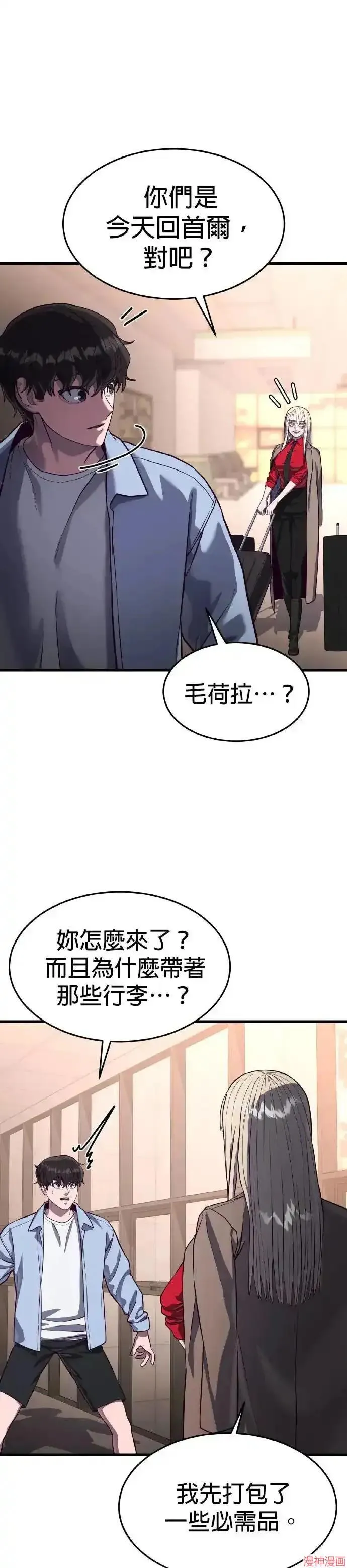 第213页