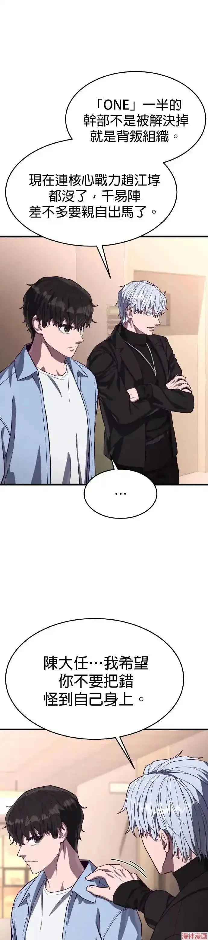第204页