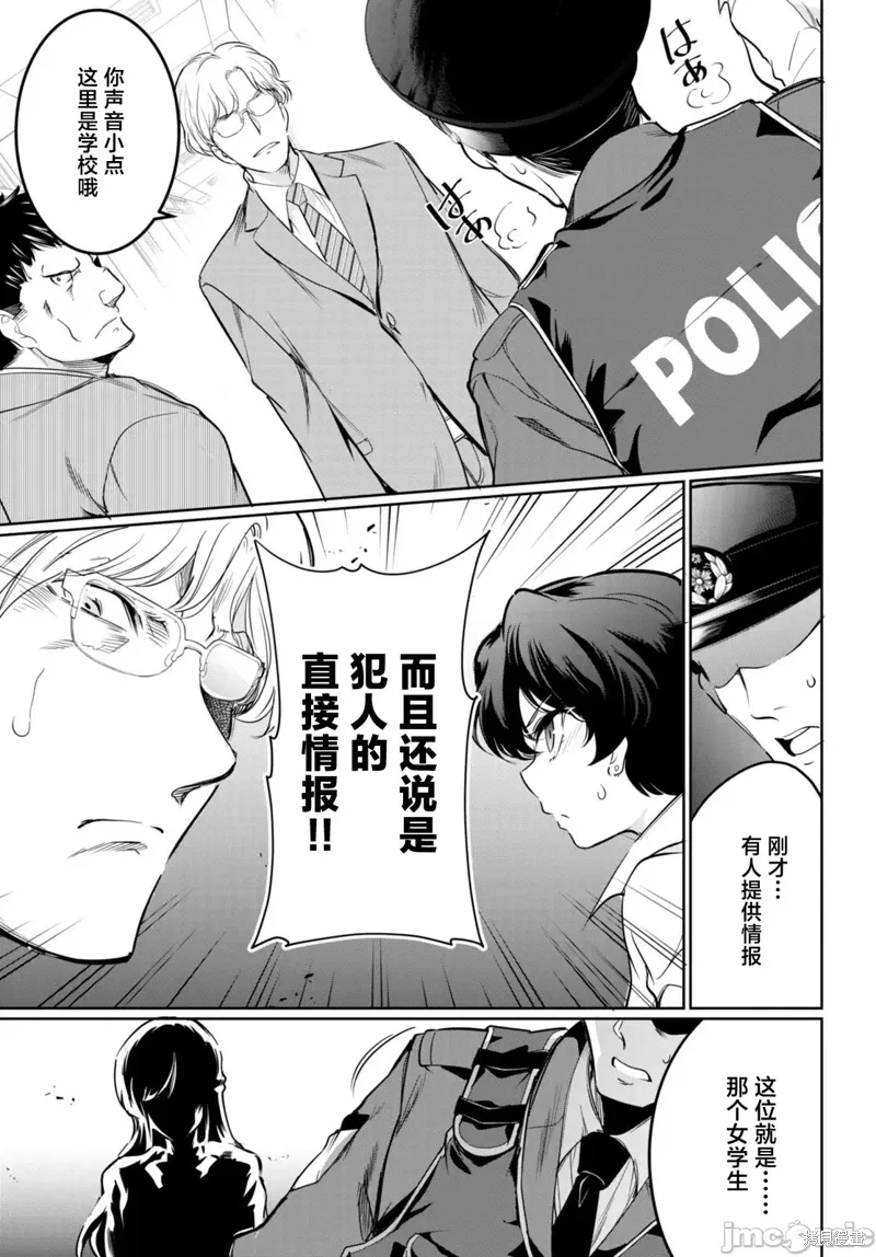 第84页