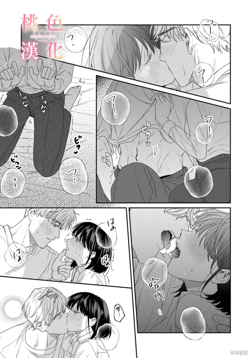 第102页