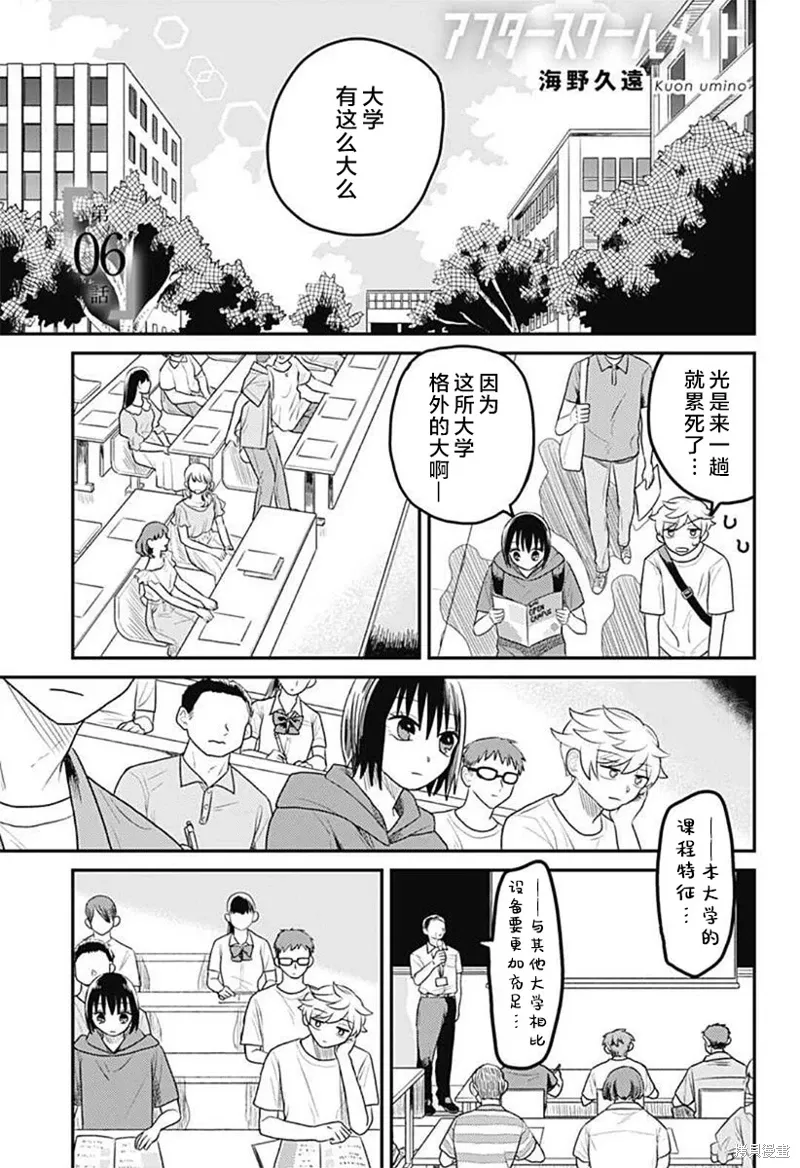 第0页