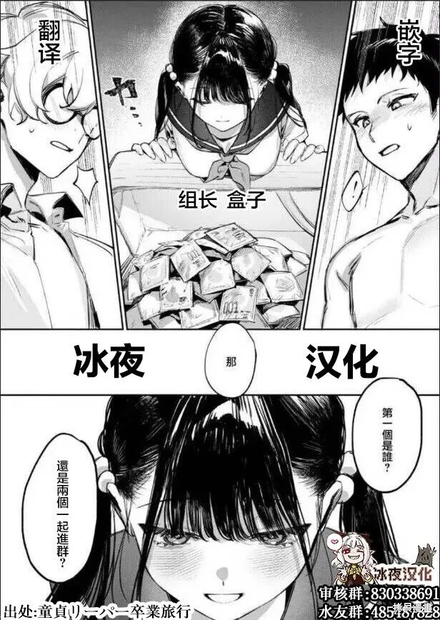 第72页
