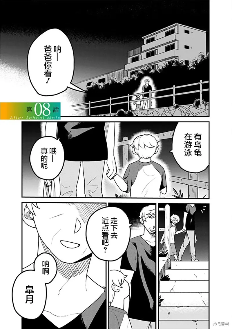 第0页