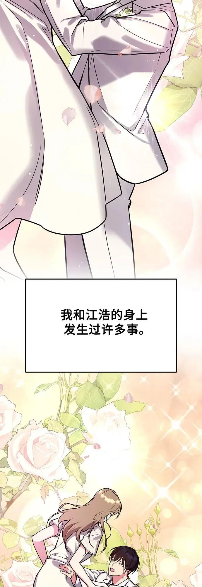 第315页