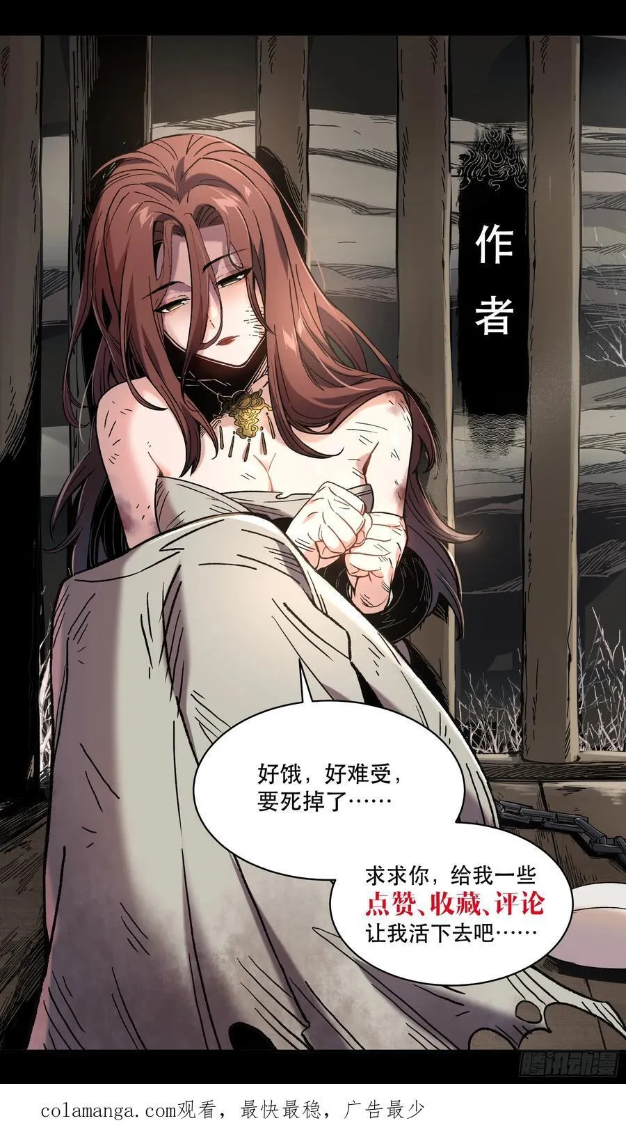 第129页